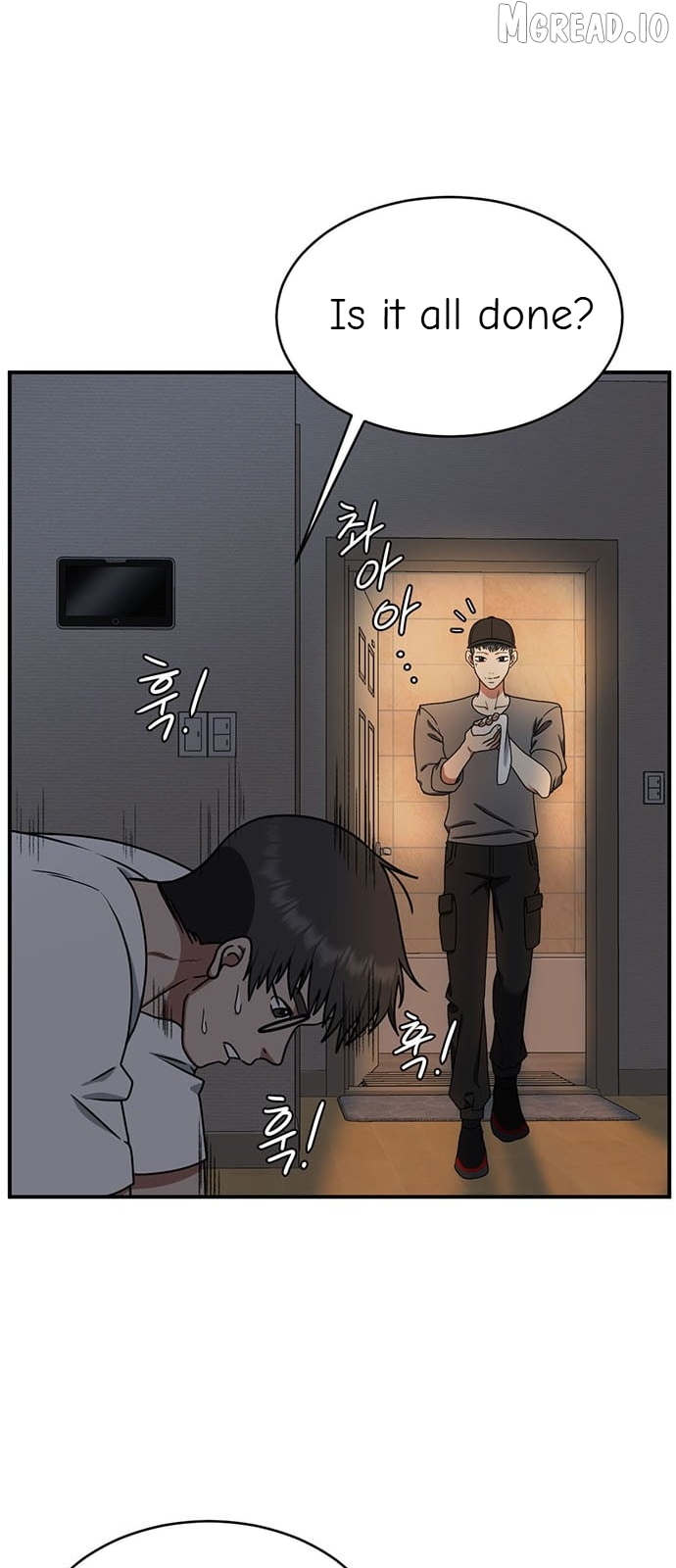 Change Me Chapter 147 - page 2